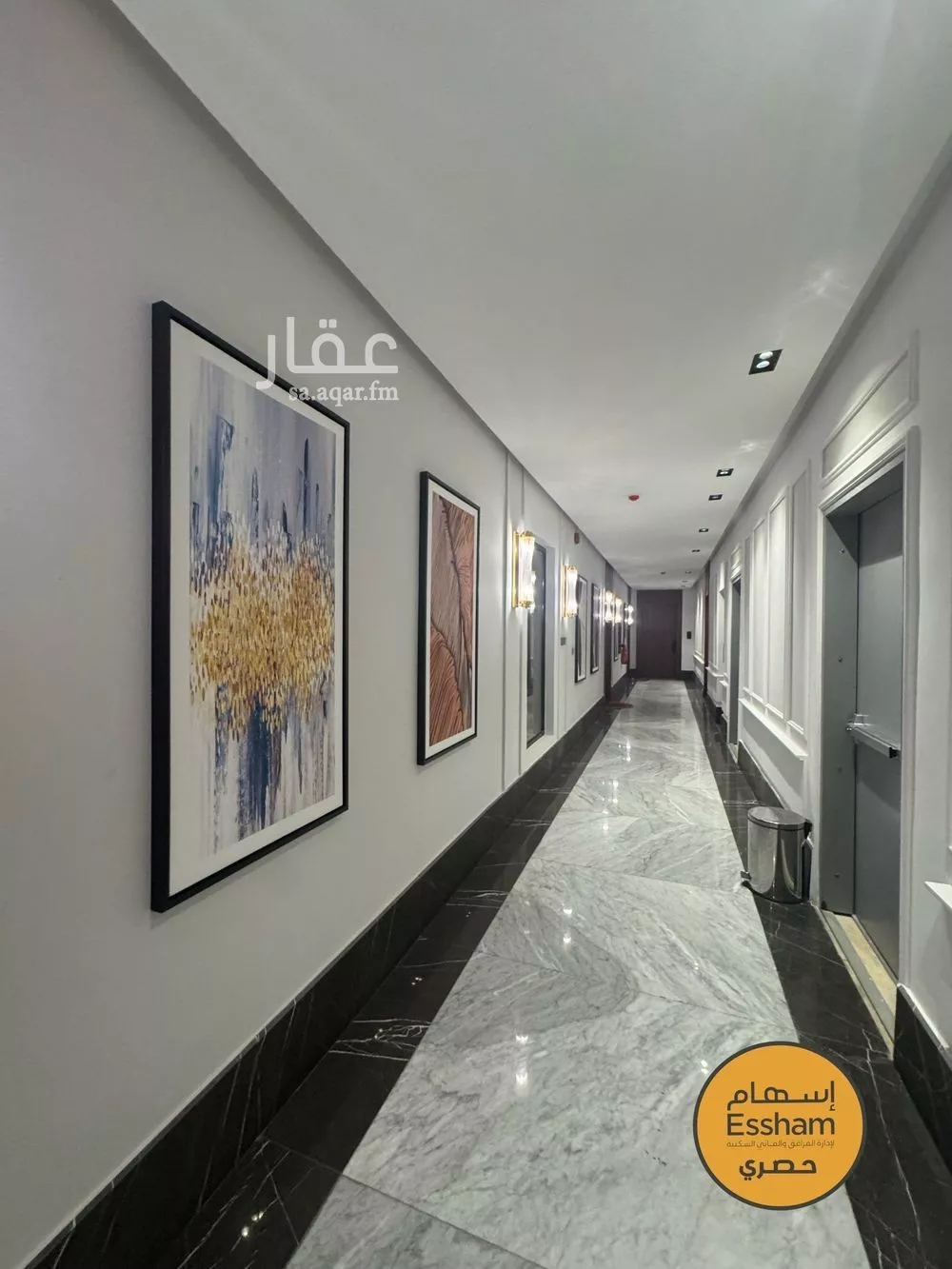 3 bedroom apartment in Al Bahr 9