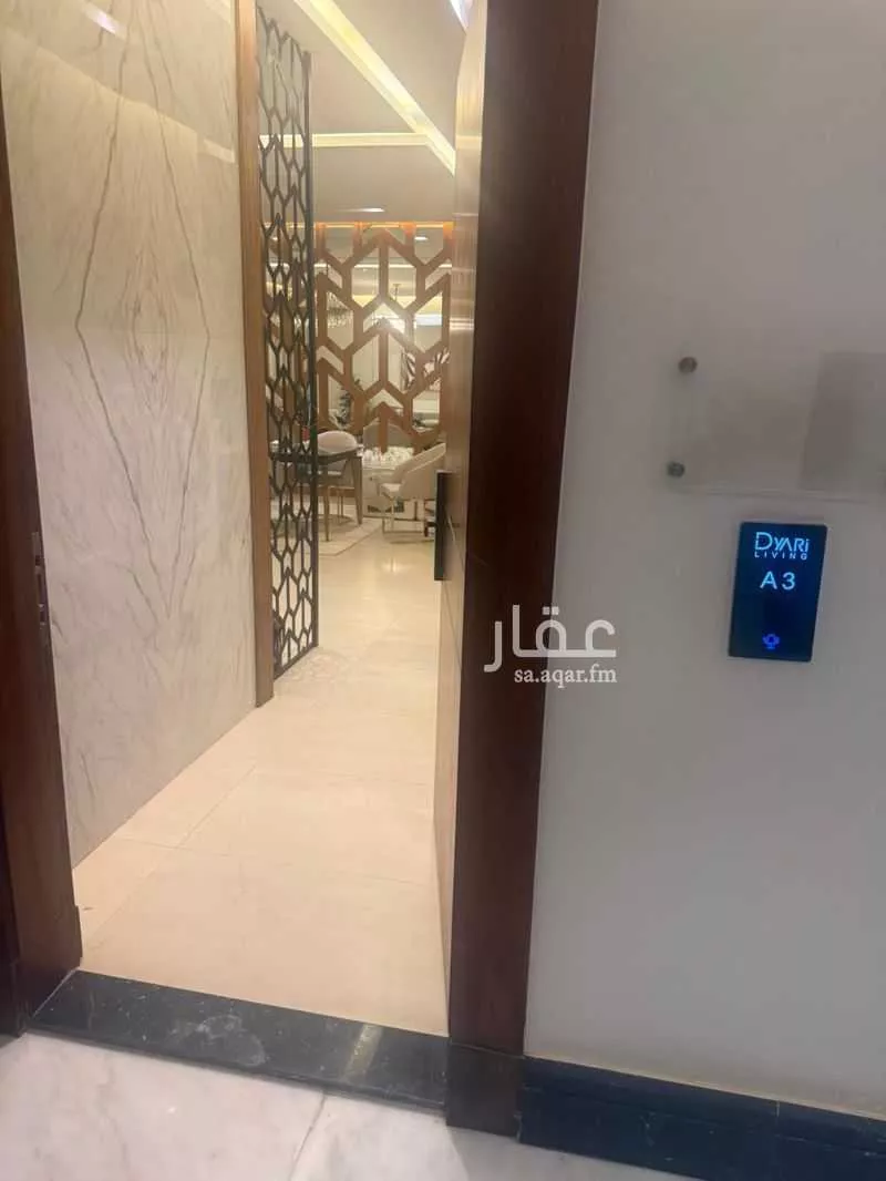 3 bedroom apartment in Irqah, Riyadh 20