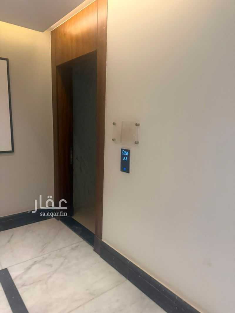 3 bedroom apartment in Irqah, Riyadh 21