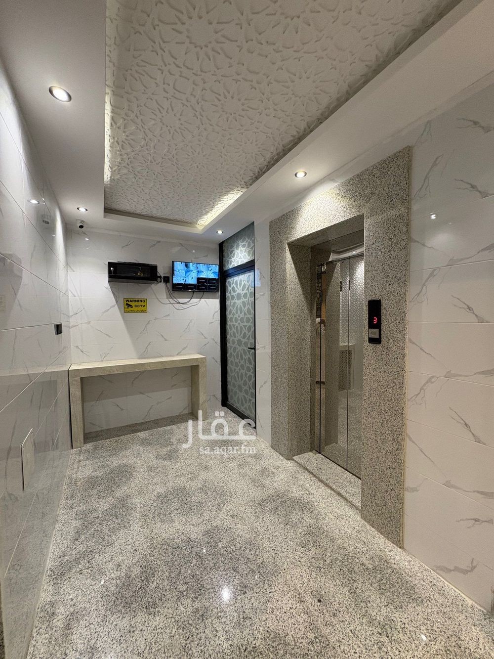 1 bedroom apartment in South Al Khobar, Eastern Province 3