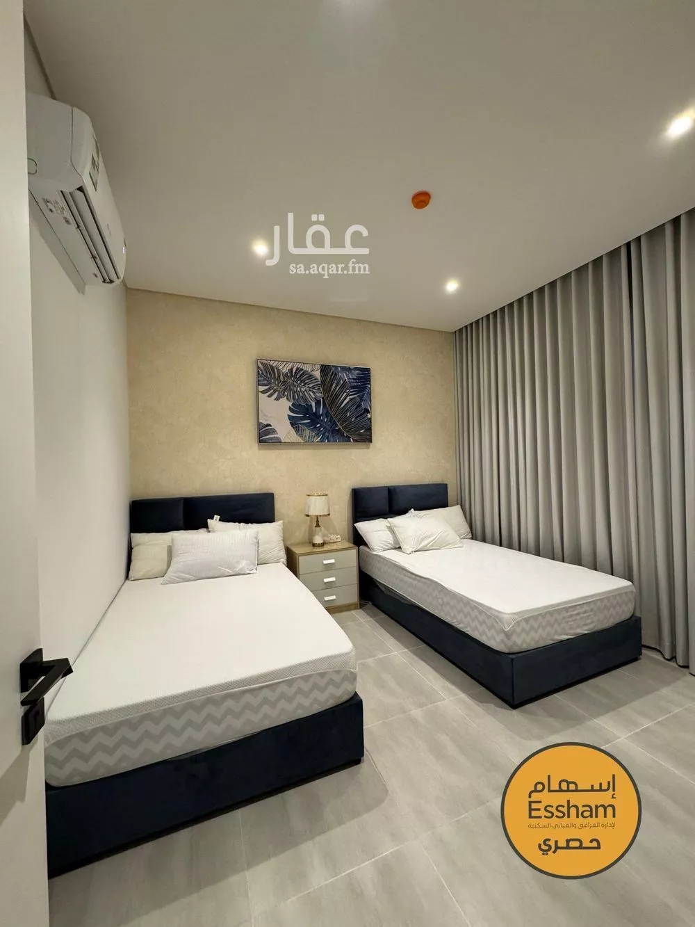 3 bedroom apartment in Al Bahr 7