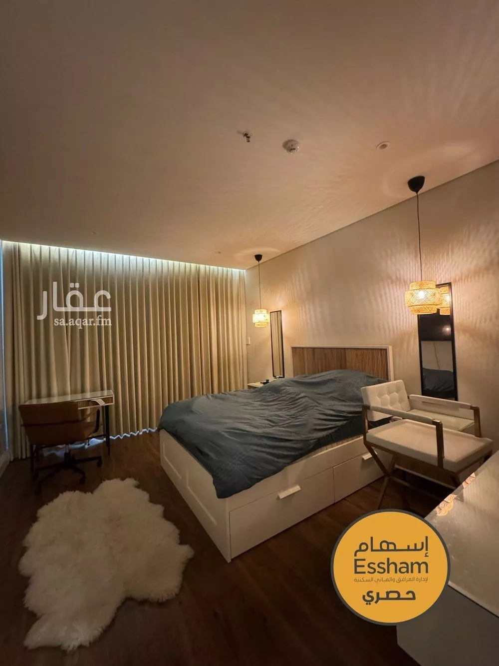 3 bedroom apartment in Al Bahr 4