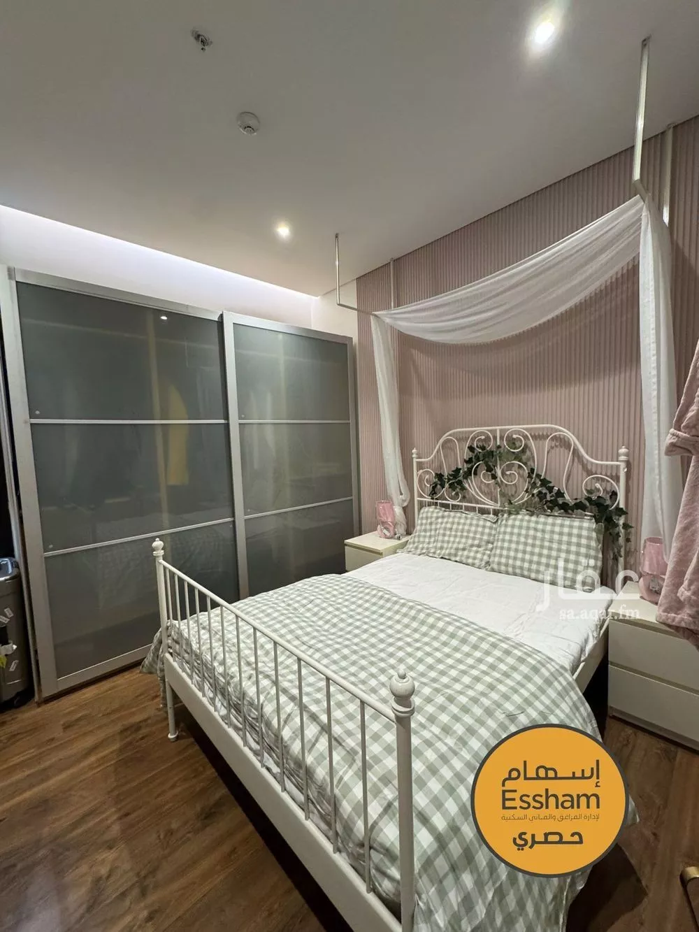 3 bedroom apartment in Al Bahr 5