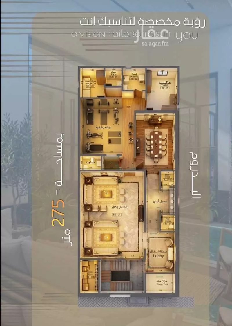 4 bedroom villa in Al Shati, Jeddah 6