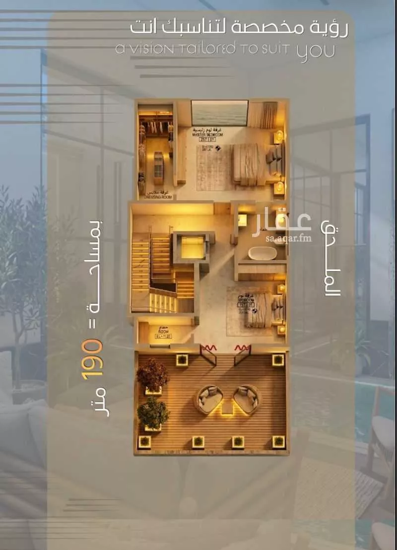 4 bedroom villa in Al Shati, Jeddah 9