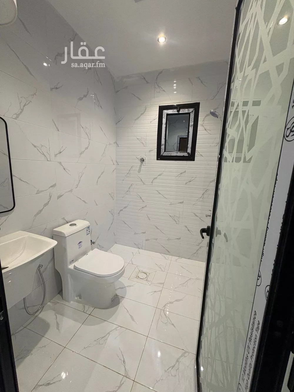 2 bedroom apartment in South Al Khobar 11