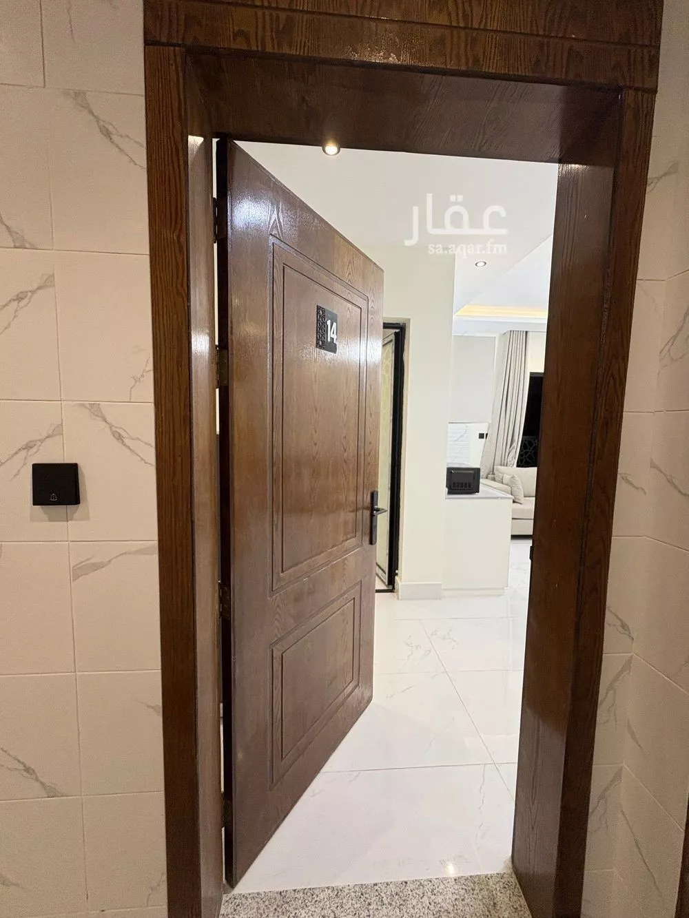 2 bedroom apartment in South Al Khobar 5