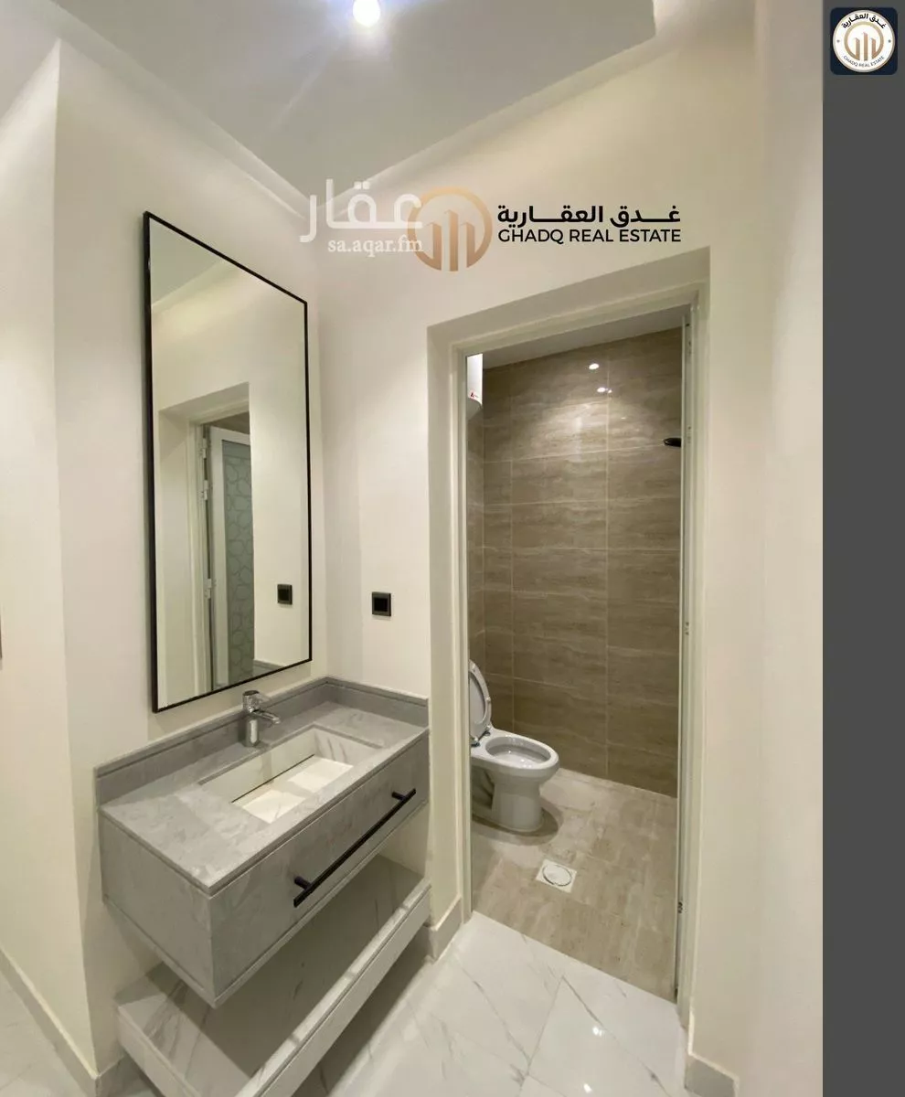 3 bedroom apartment in Al Hamra 5