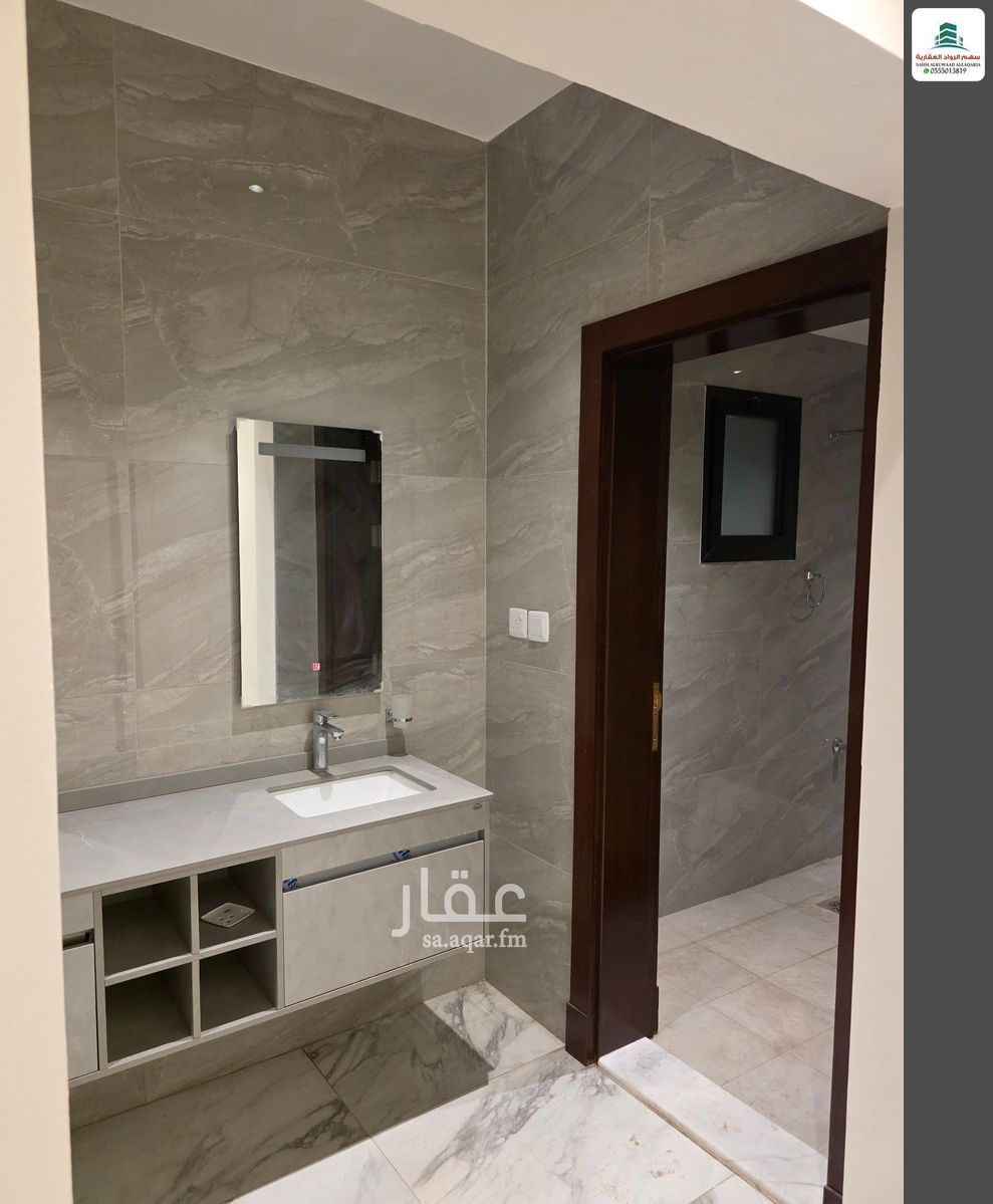 6 bedroom villa in Al Yaqout, Jeddah 21