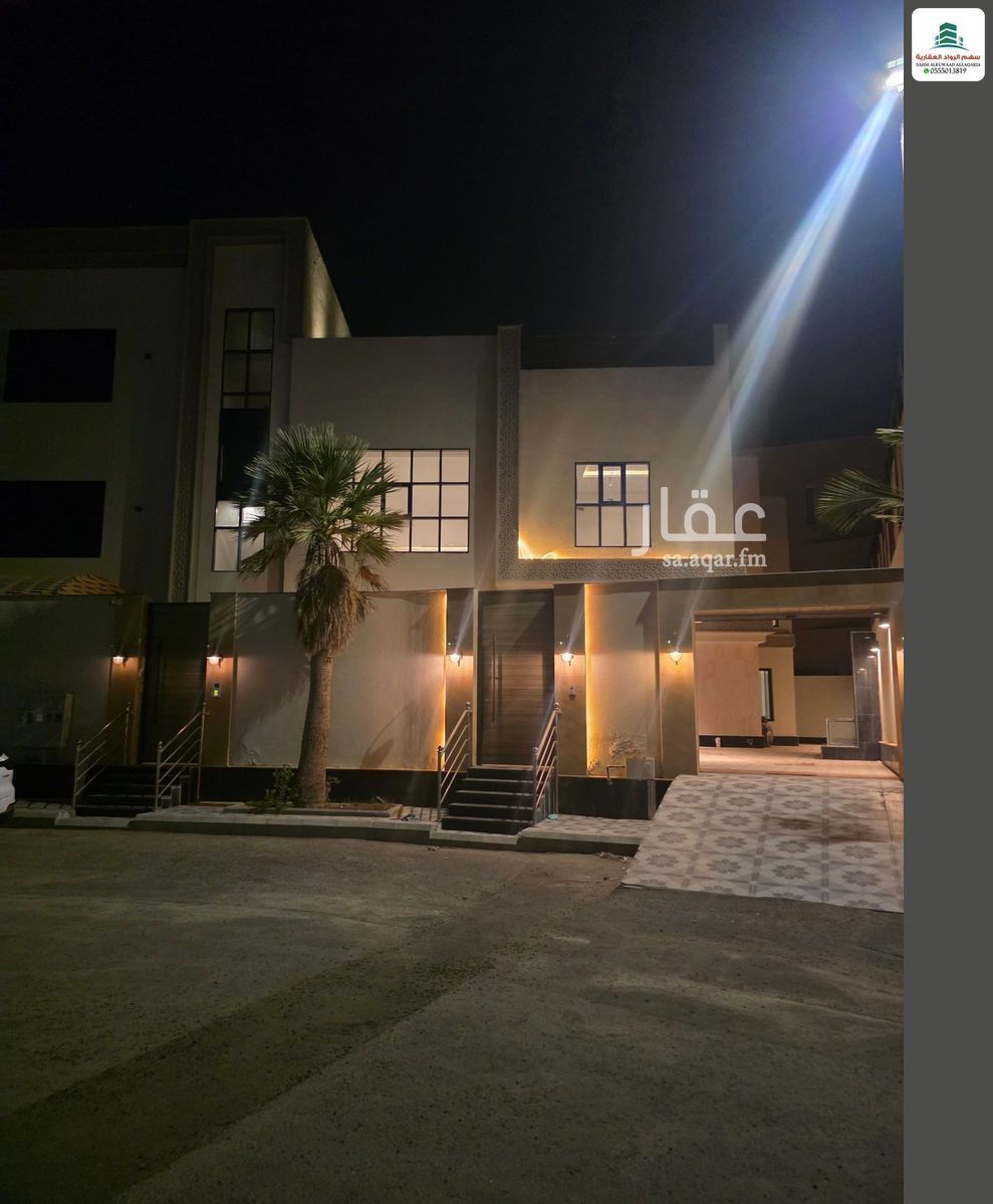 6 bedroom villa in Al Yaqout, Jeddah 20