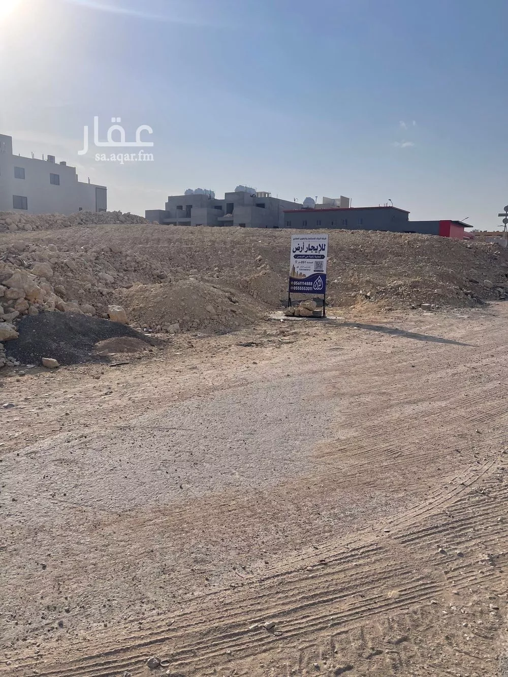 land in Al Narjis, Riyadh