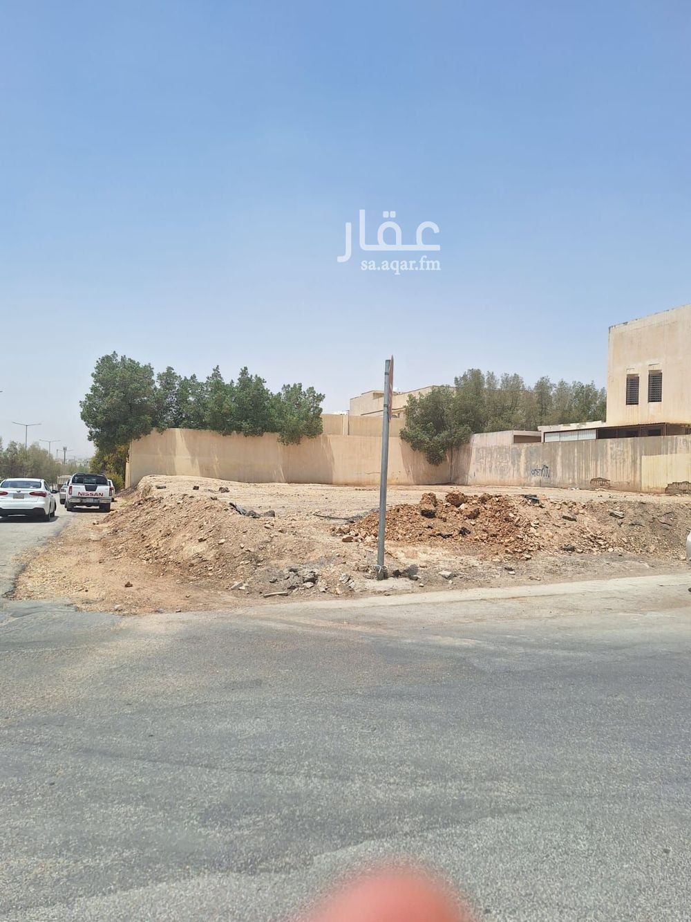 عقار  في الرائد، الرياض