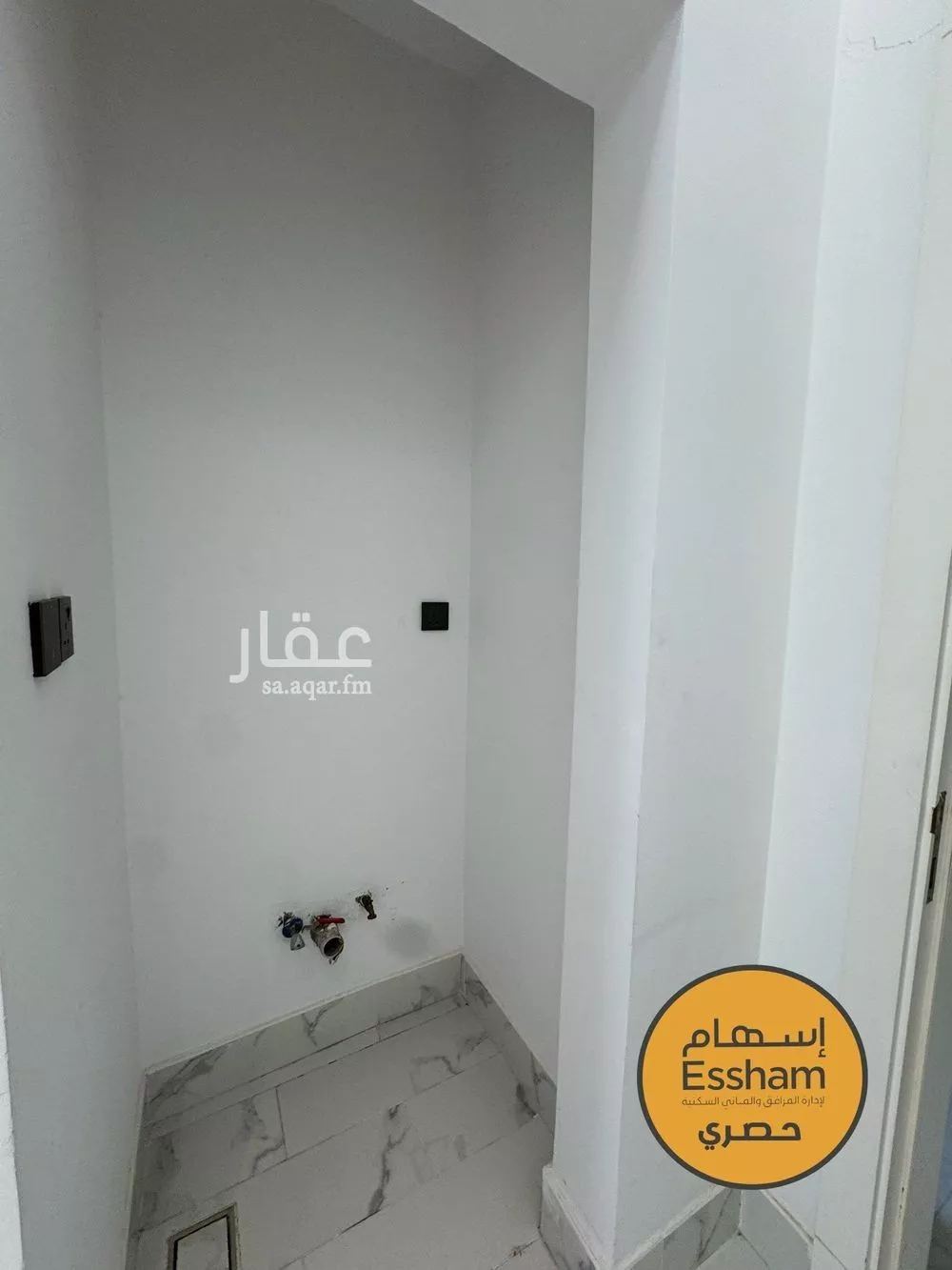 شقة 3 غرف في الحمرا 8
