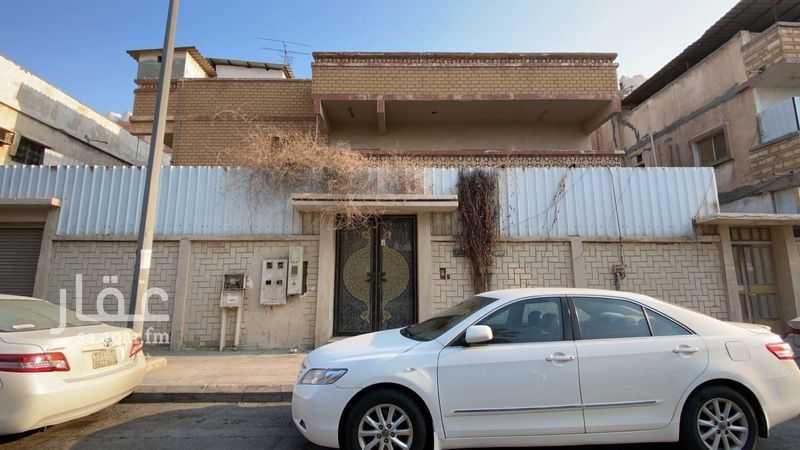 4 bedroom villa in Al Nakheel, Eastern Province 2