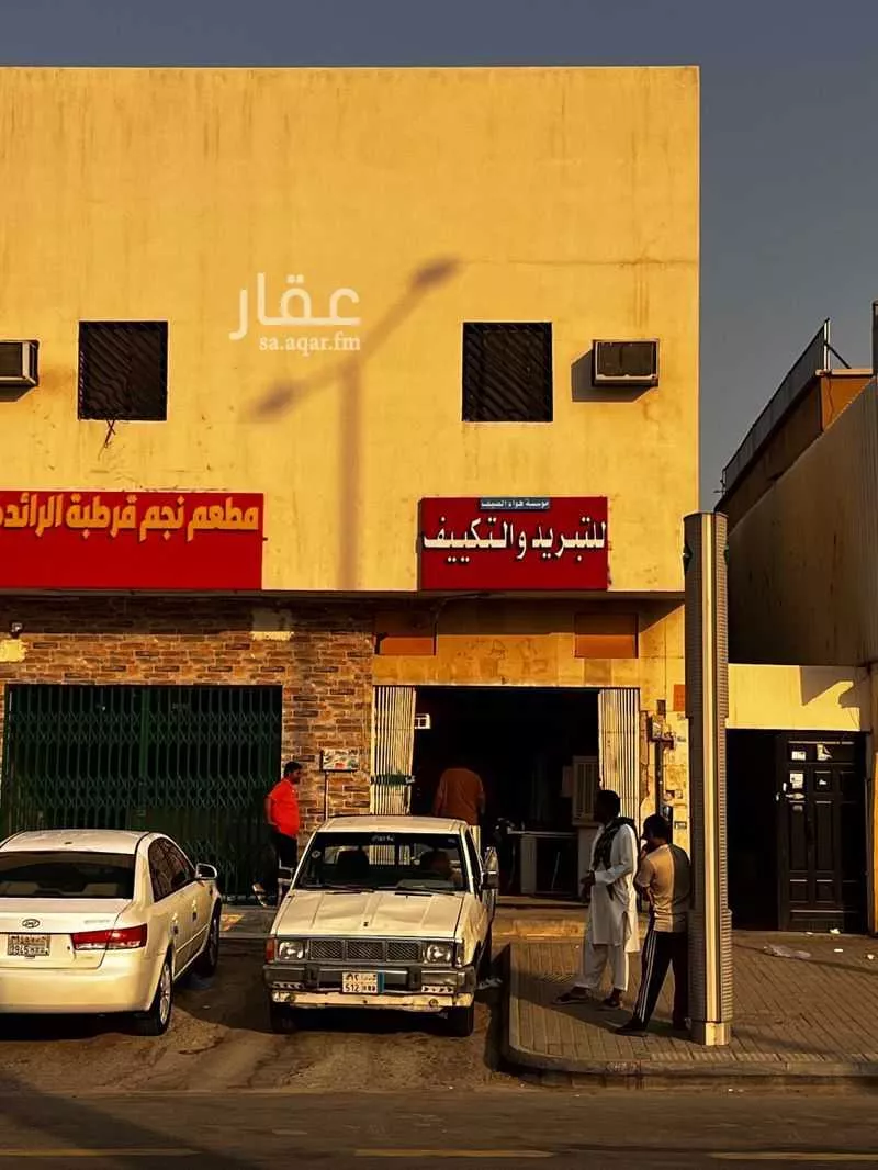 عقار 10 غرف في بدر، الرياض 4