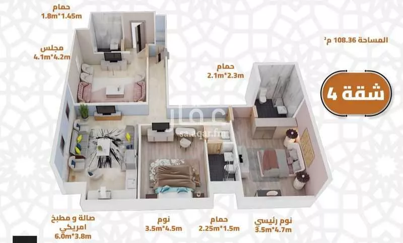 3 bedroom apartment in Al Jamiah, Makkah 14
