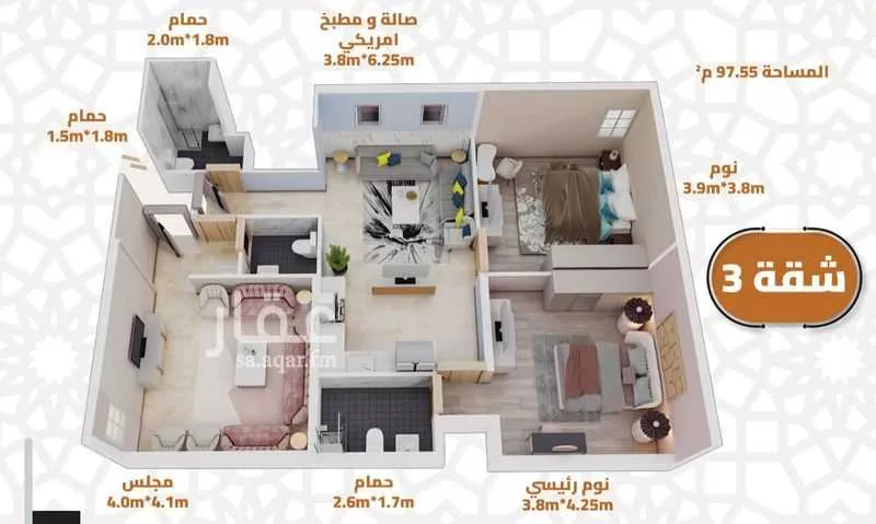 3 bedroom apartment in Al Jamiah, Makkah 17