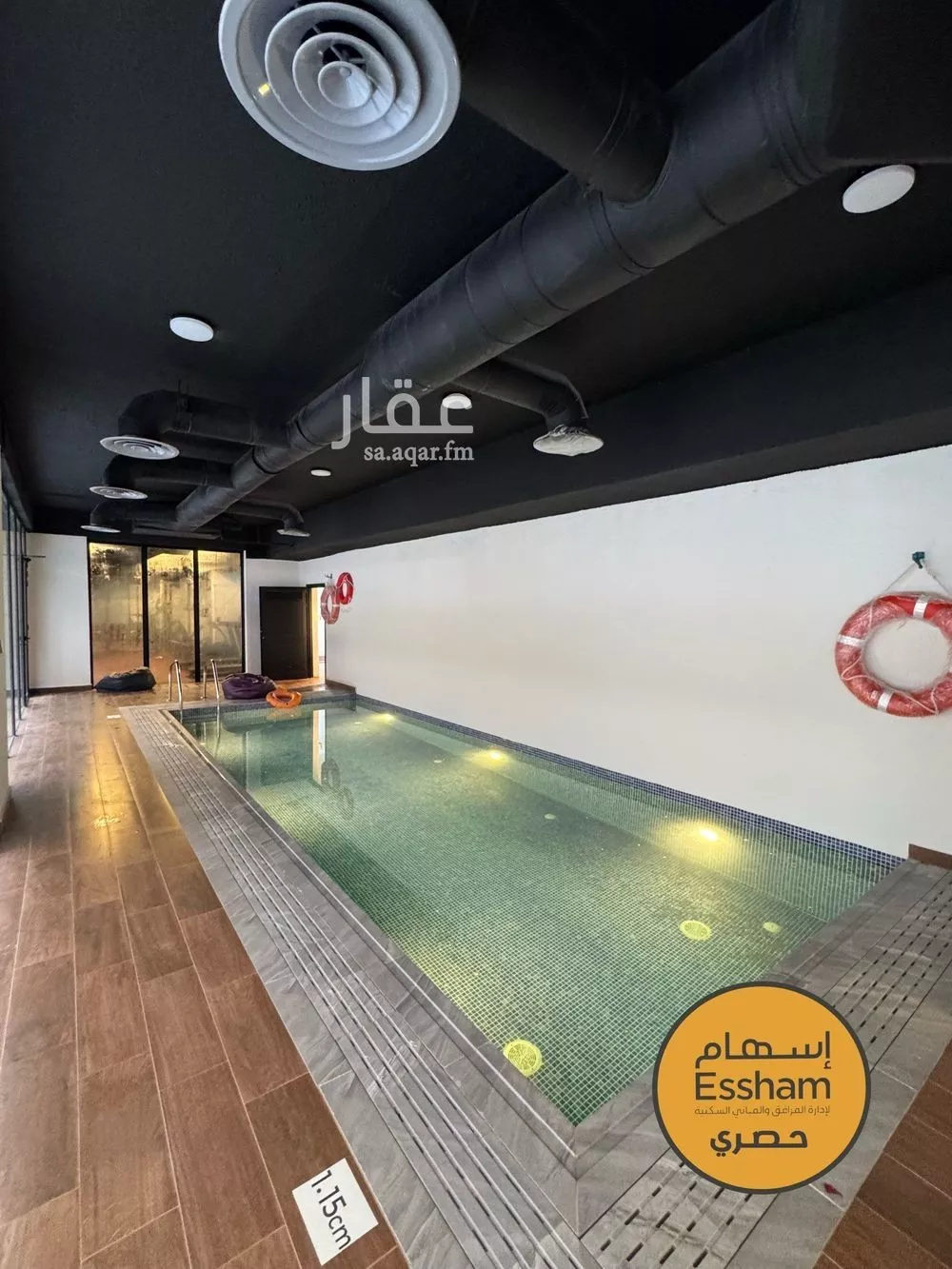 3 bedroom apartment in Al Hizam Al Thahabi 16