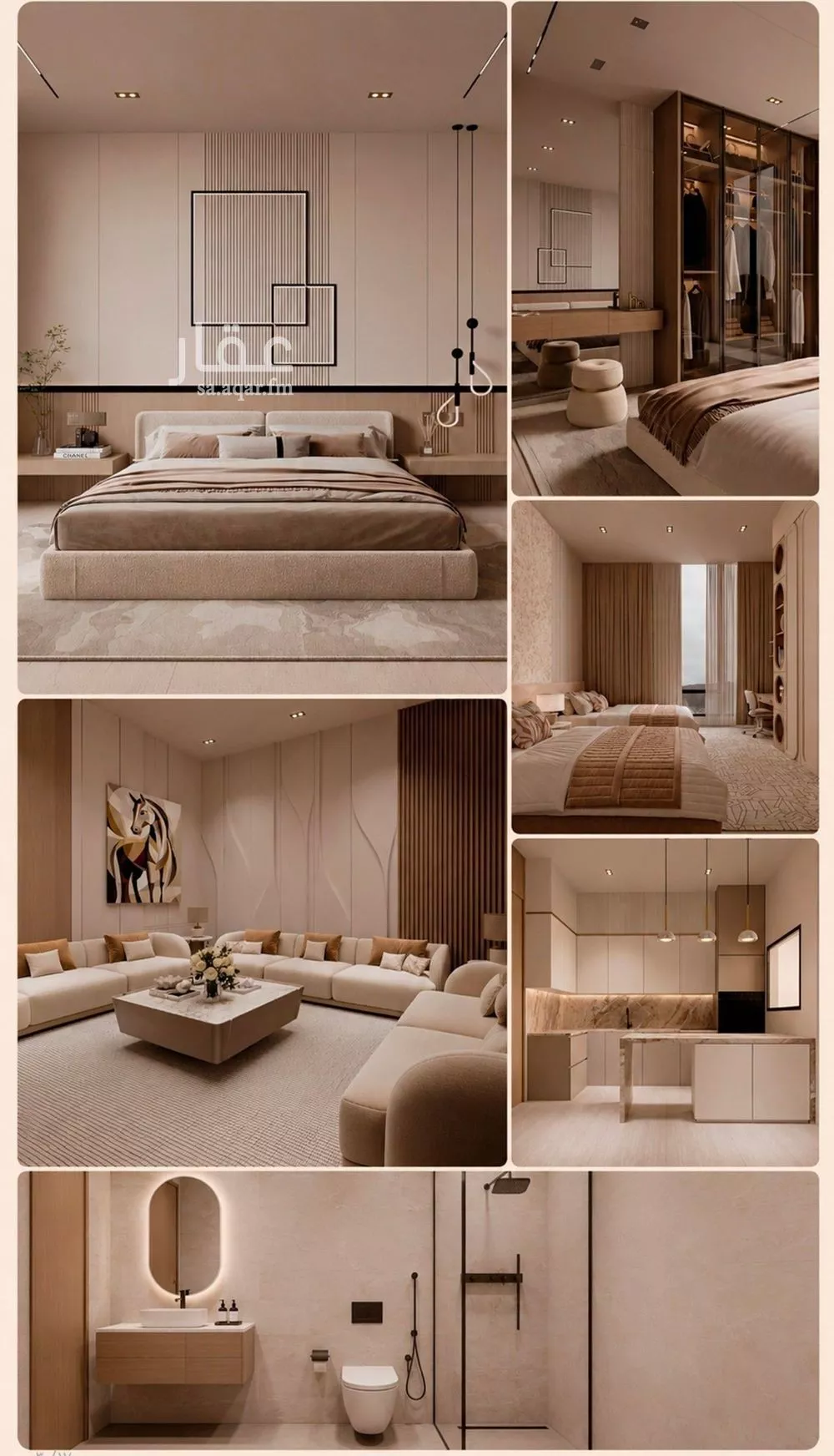 3 bedroom apartment in Ayn Al Khayf, Madinah 6
