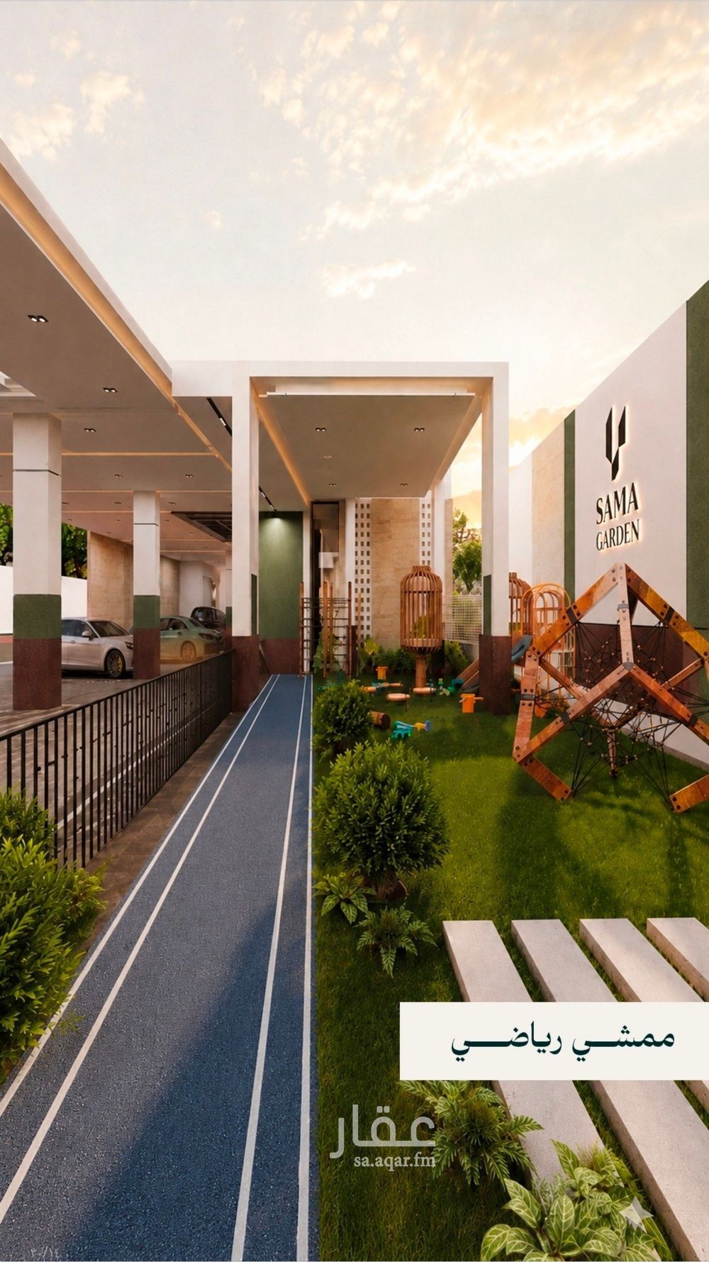 3 bedroom apartment in Ayn Al Khayf, Madinah 12