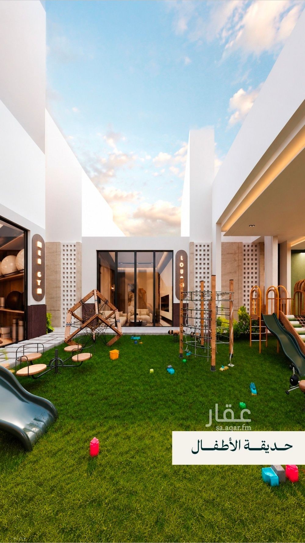 3 bedroom apartment in Ayn Al Khayf, Madinah 17