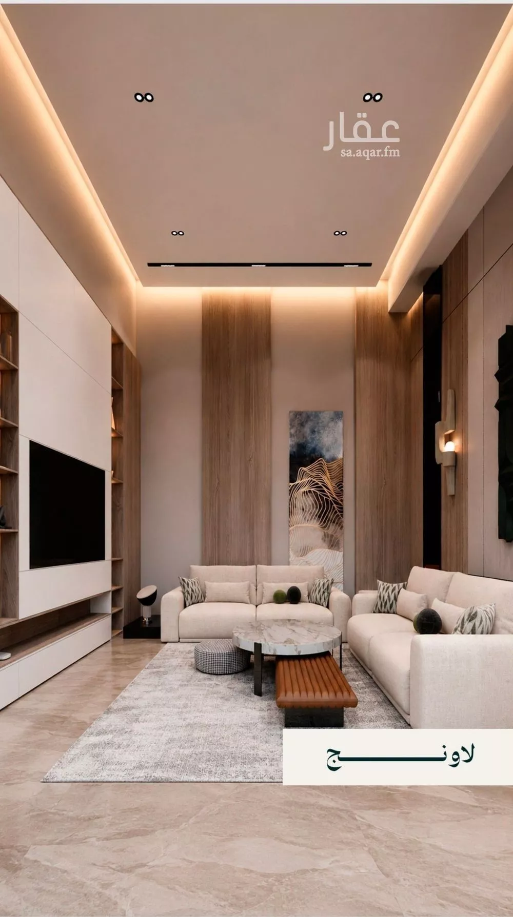 3 bedroom apartment in Ayn Al Khayf, Madinah 3
