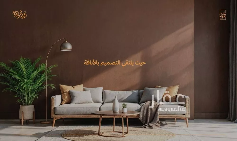 3 bedroom apartment in Al Rabwa, Jeddah 7