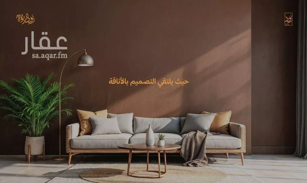 2 bedroom apartment in Al Rabwa, Jeddah 5