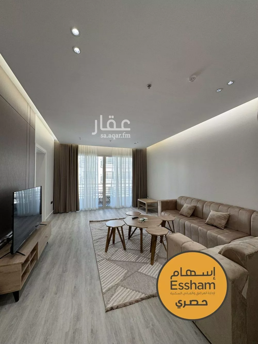 3 bedroom apartment in Al Hamra 2