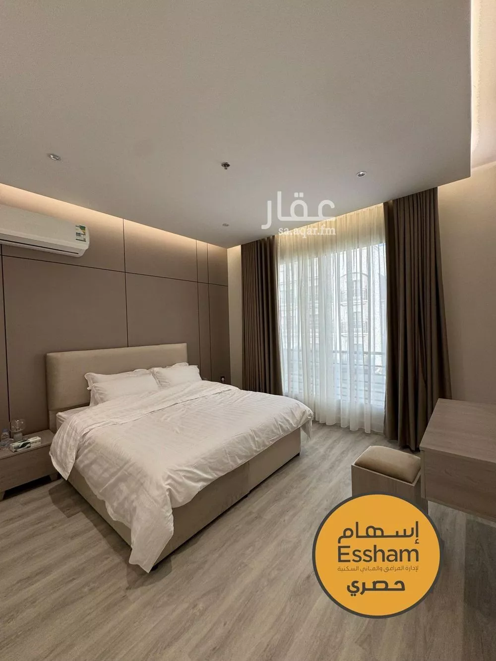 3 bedroom apartment in Al Hamra 5