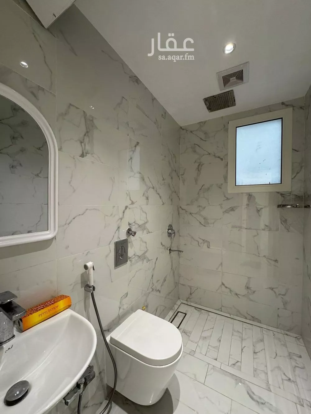 3 bedroom apartment in Al Hamra 7