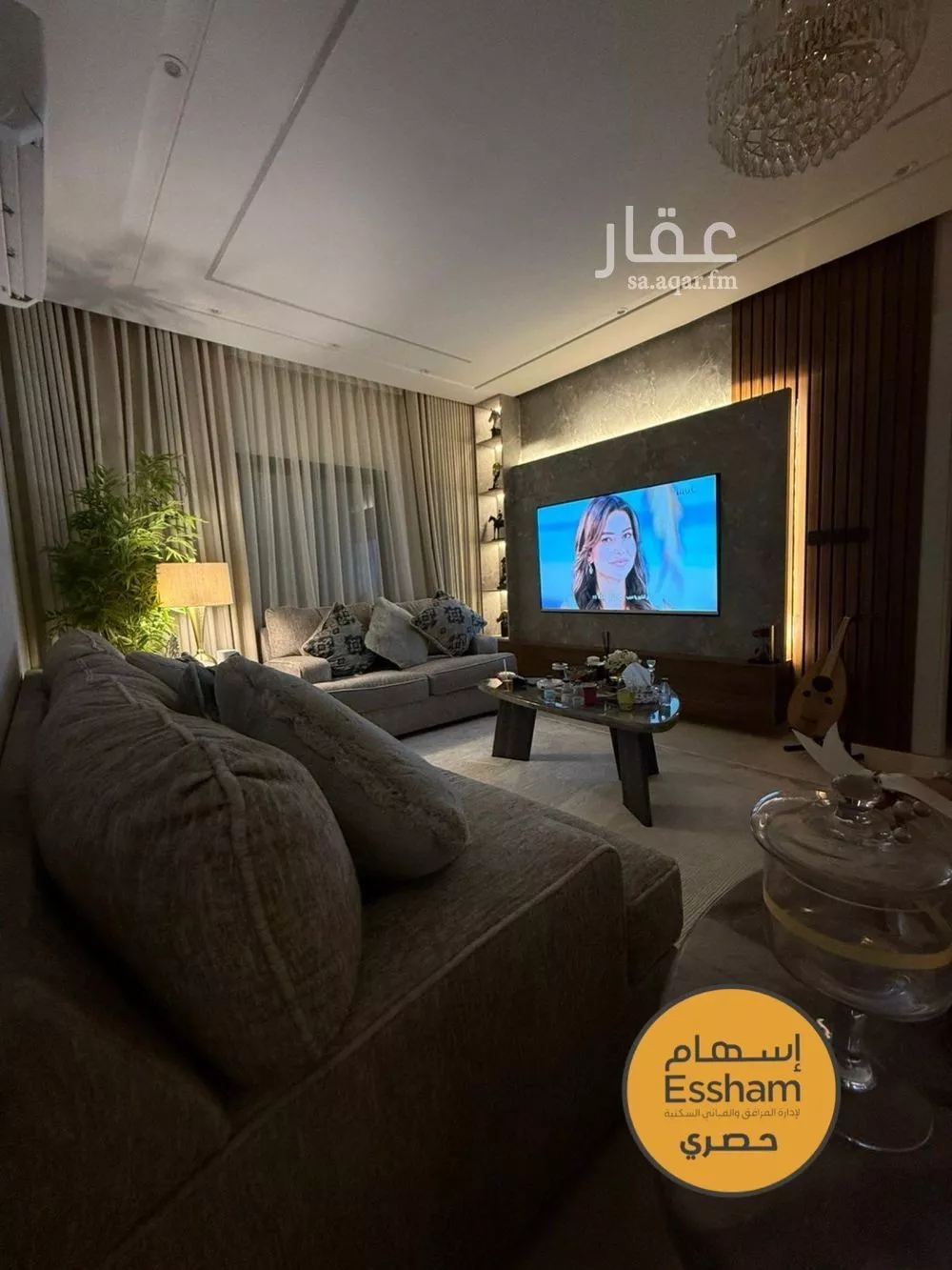 3 bedroom apartment in Al Hamra 3