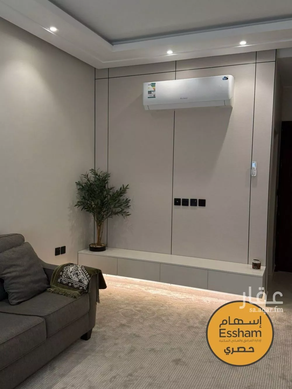 3 bedroom apartment in Al Hamra 4