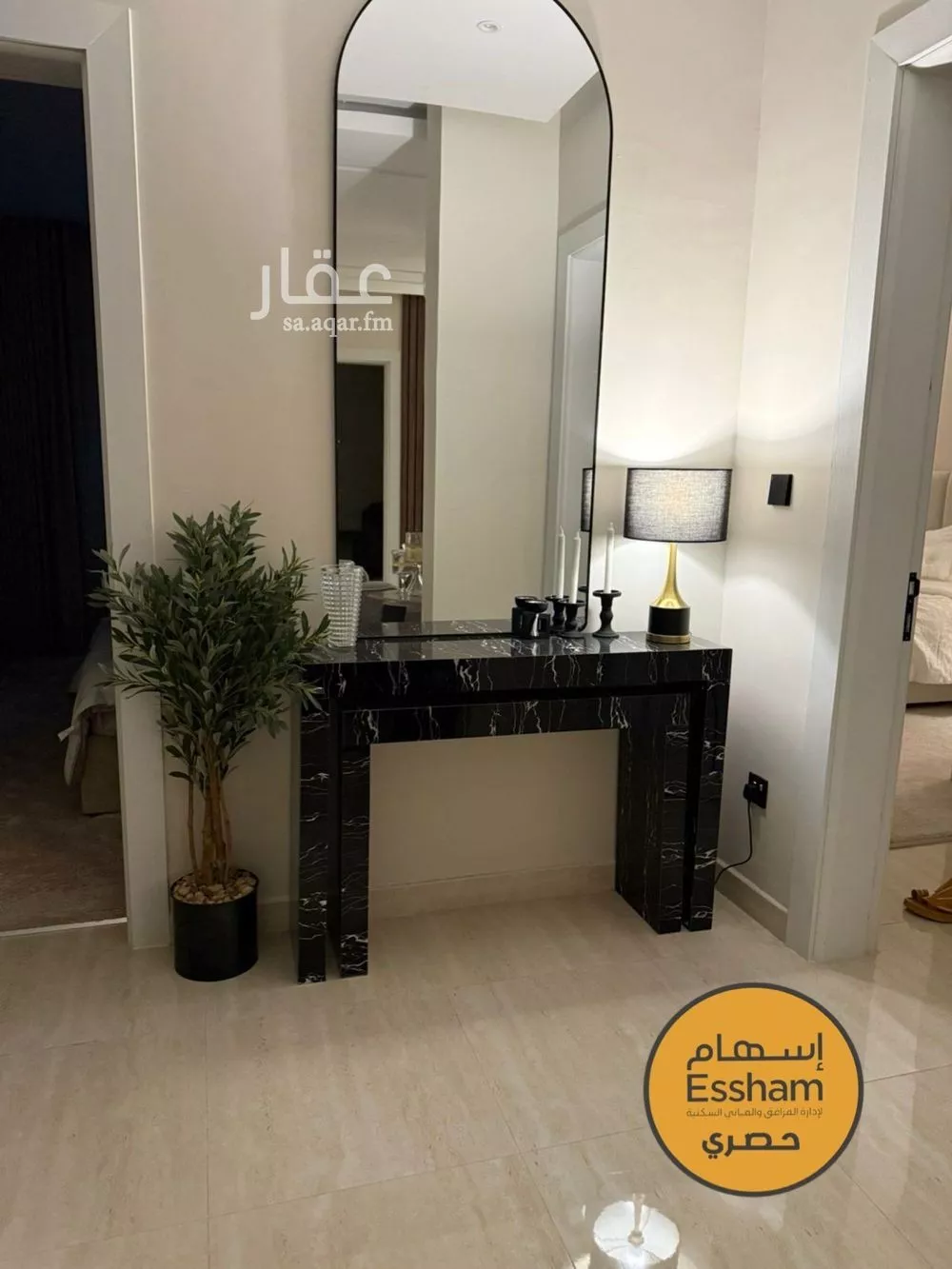 3 bedroom apartment in Al Hamra 6