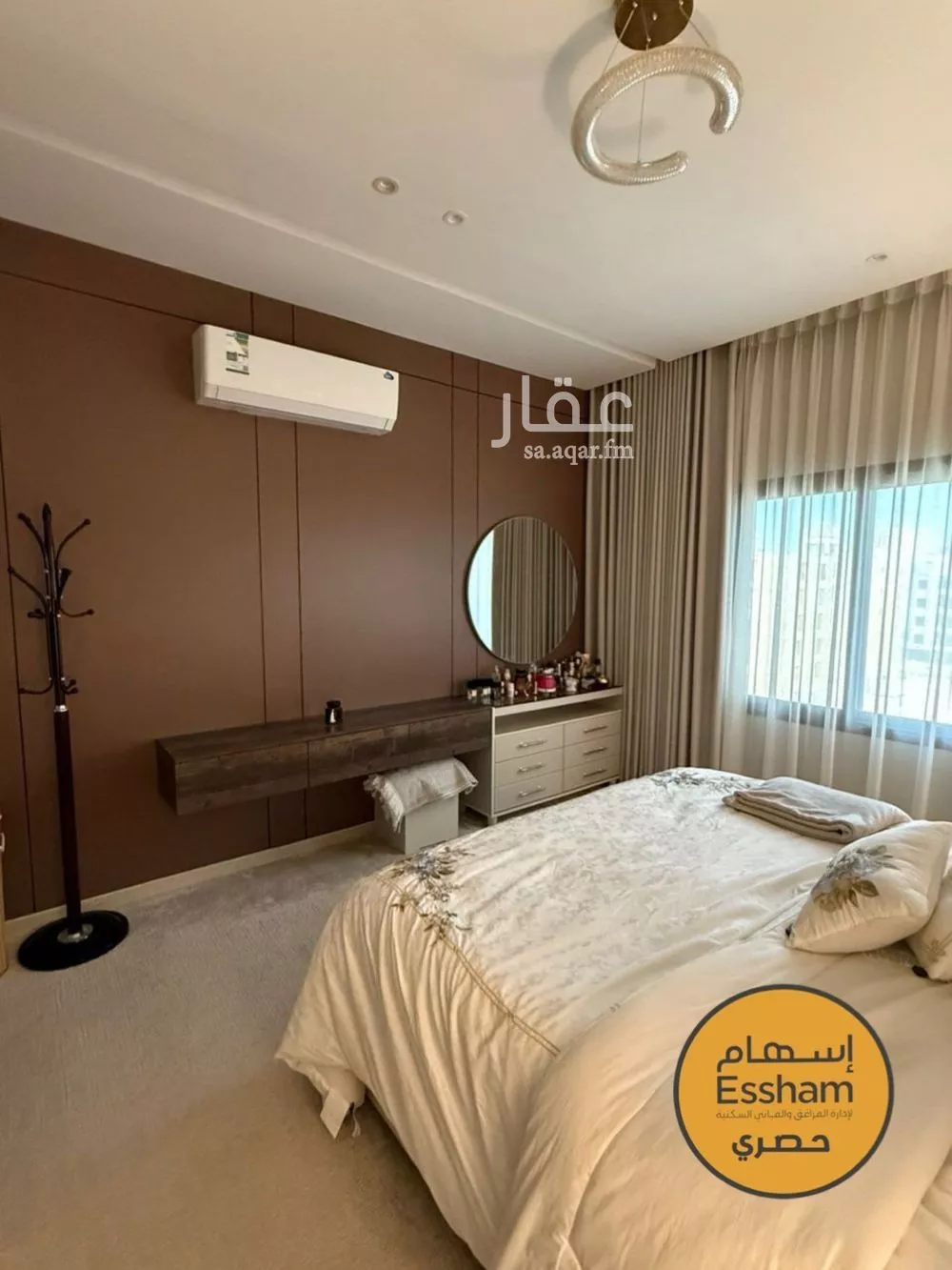 3 bedroom apartment in Al Hamra 7