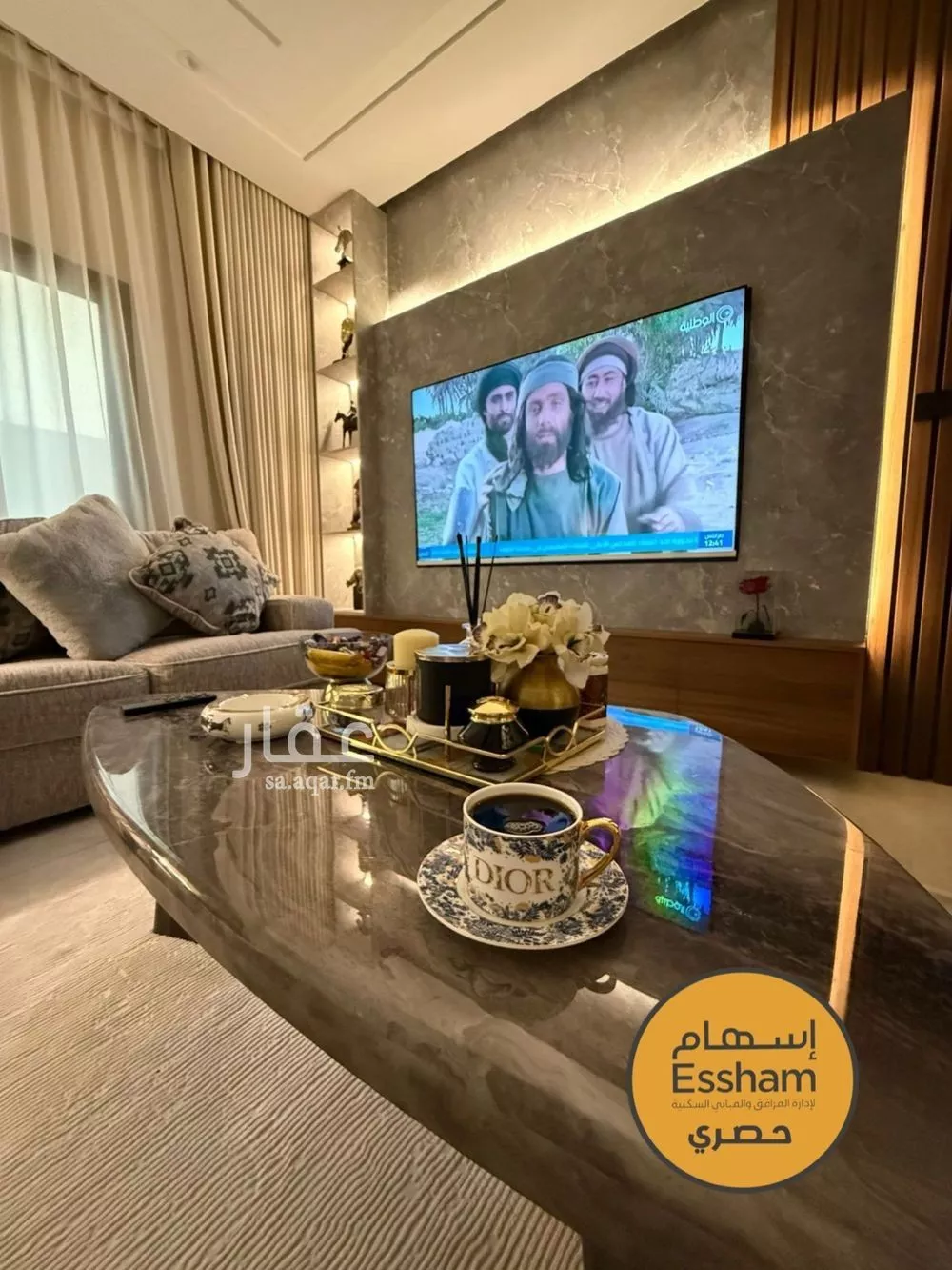 3 bedroom apartment in Al Hamra 8