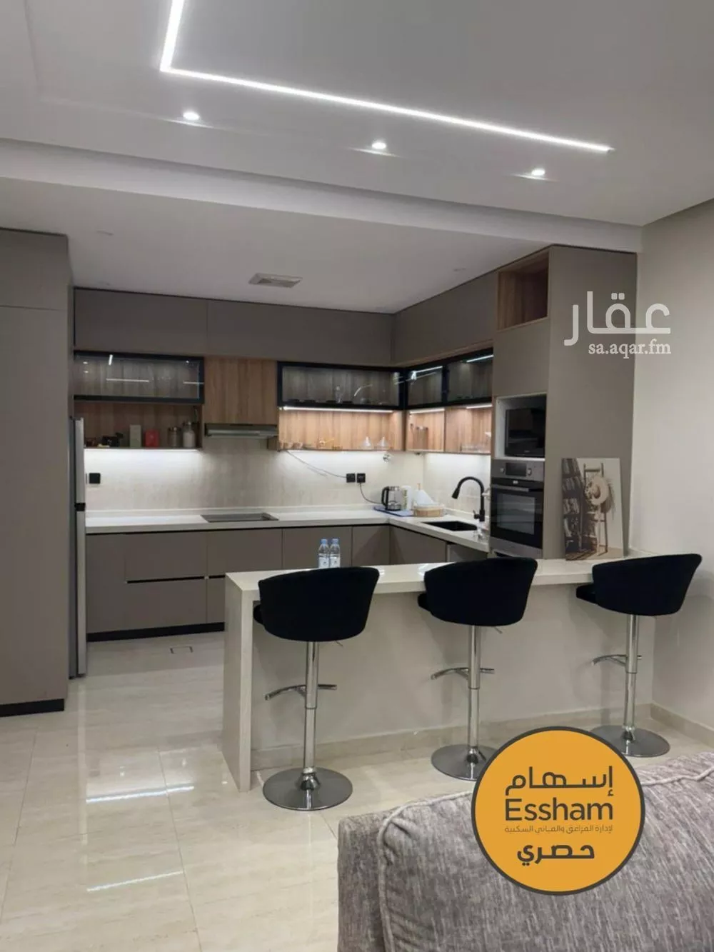3 bedroom apartment in Al Hamra 9
