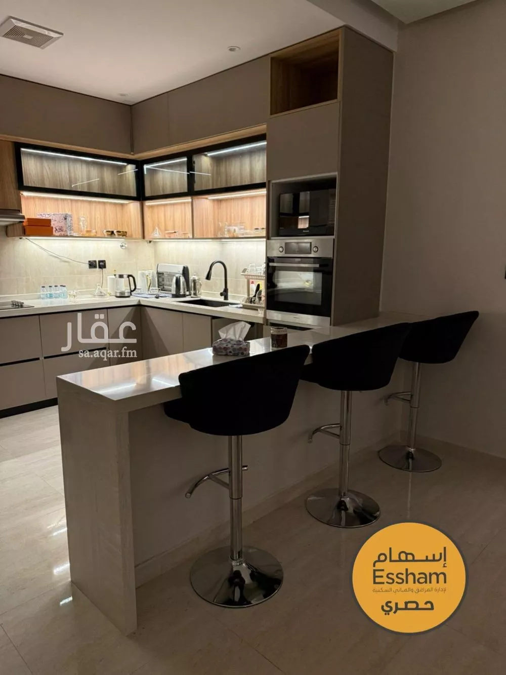 3 bedroom apartment in Al Hamra 10