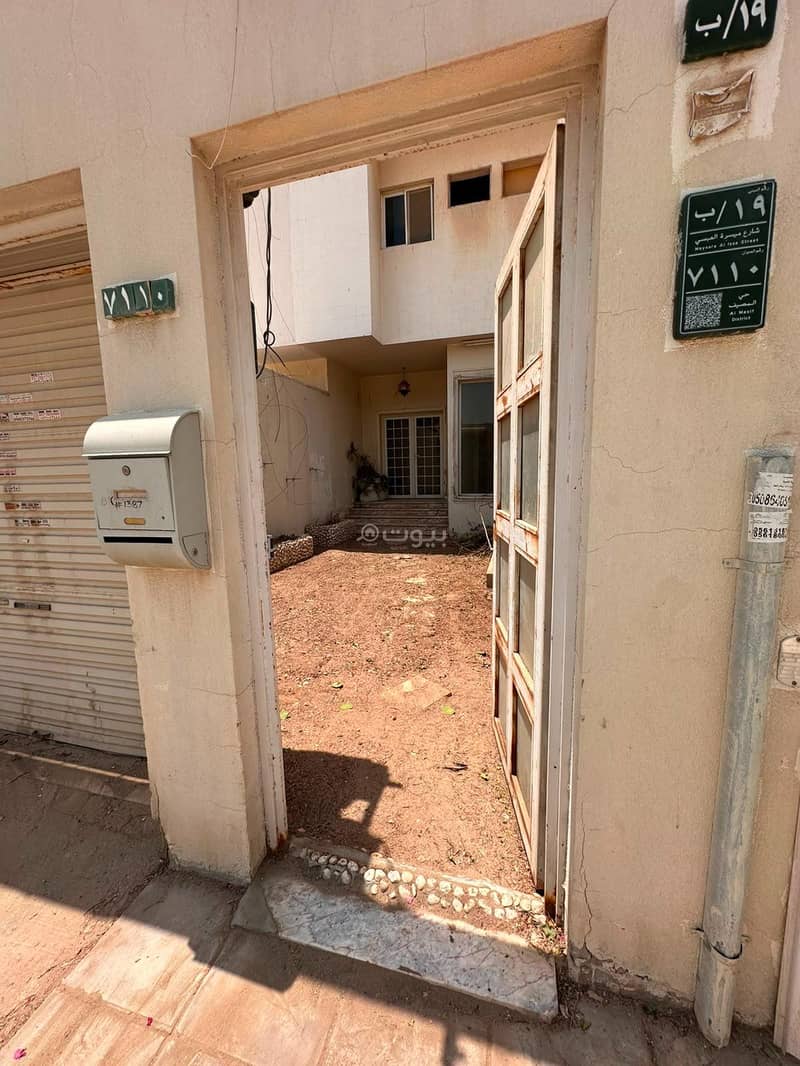 2 bedroom villa in Al Maseef, Riyadh 13