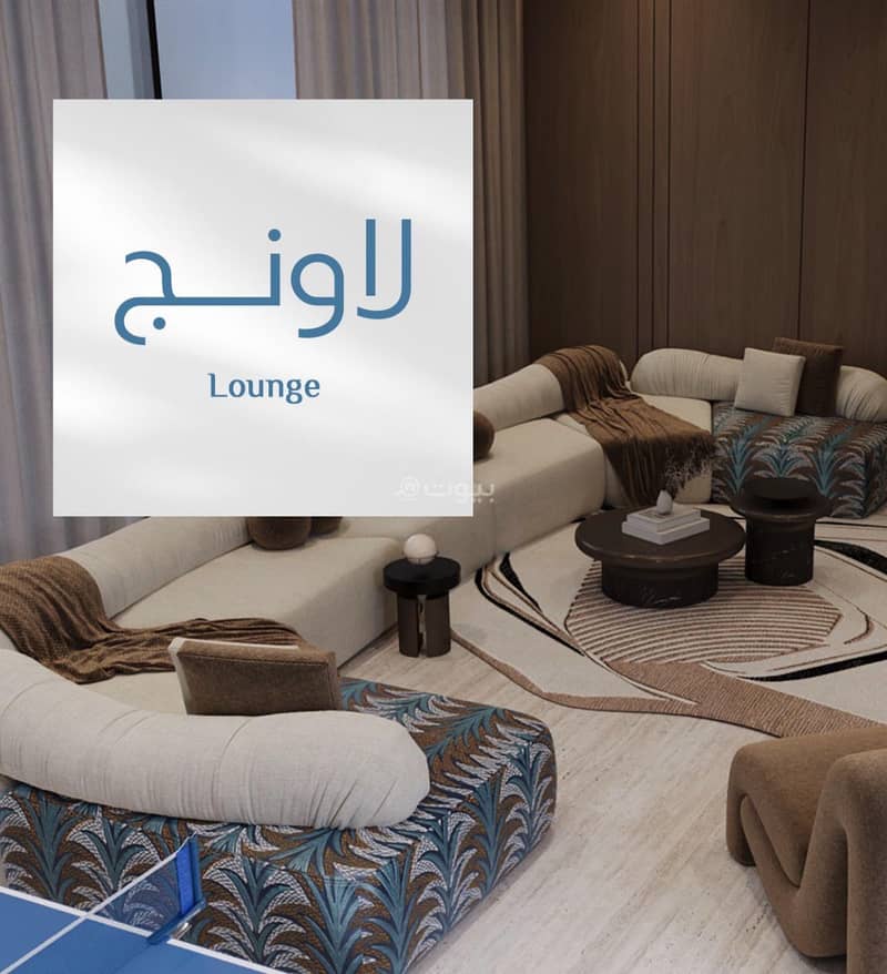 2 bedroom apartment in Abhur South, Jeddah 20