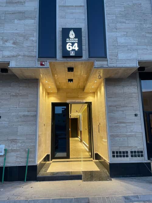 4 bedroom apartment in Dhahrat Laban, Riyadh 20