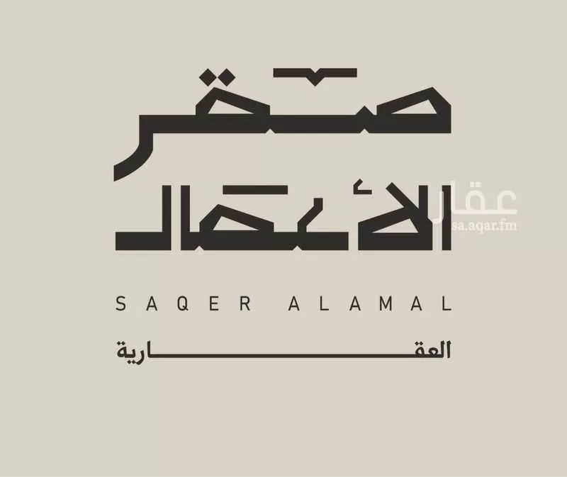 3 bedroom apartment in Al Bahr, Eastern Province 16