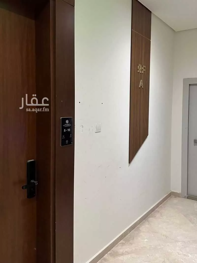 3 bedroom apartment in Al Bahr 2
