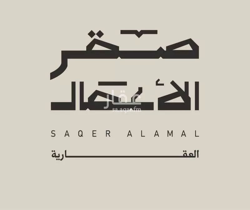 3 bedroom apartment in Al Bahr 25