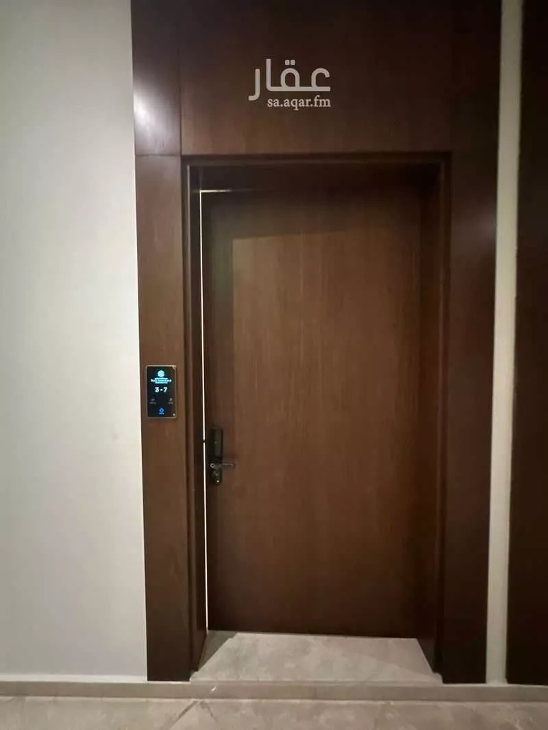 3 bedroom apartment in Al Bahr 2