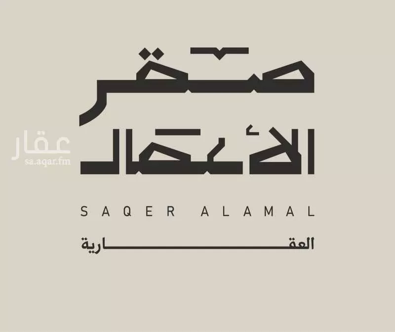 3 bedroom apartment in Al Bahr 25
