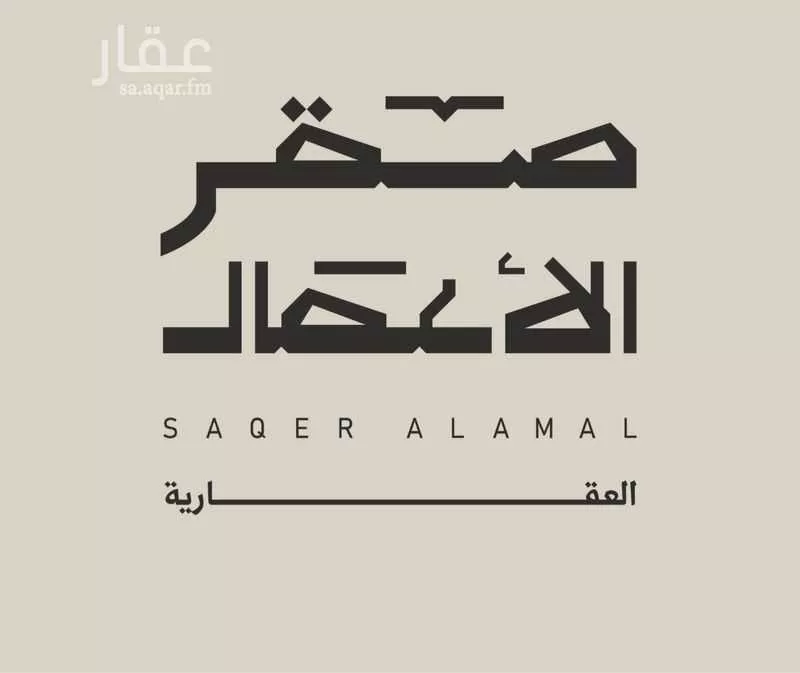 3 bedroom apartment in Al Bahr, Eastern Province 20