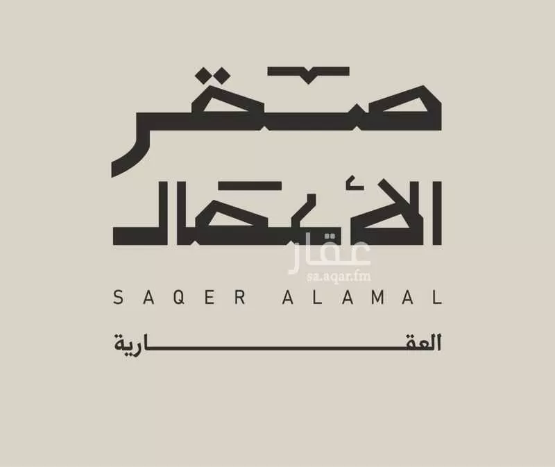شقة 3 غرف في البحر 21