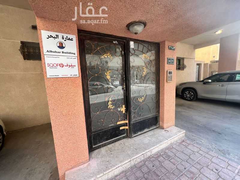 2 bedroom apartment in Al Bandariyah, Eastern Province 2
