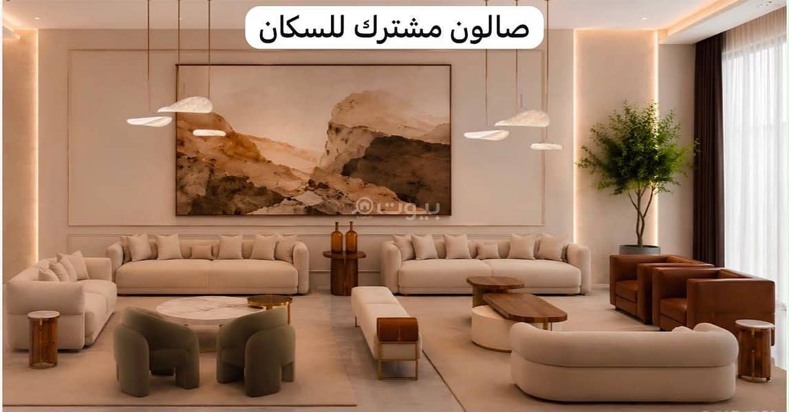 شقة 3 غرف في الروضة، جدة 5